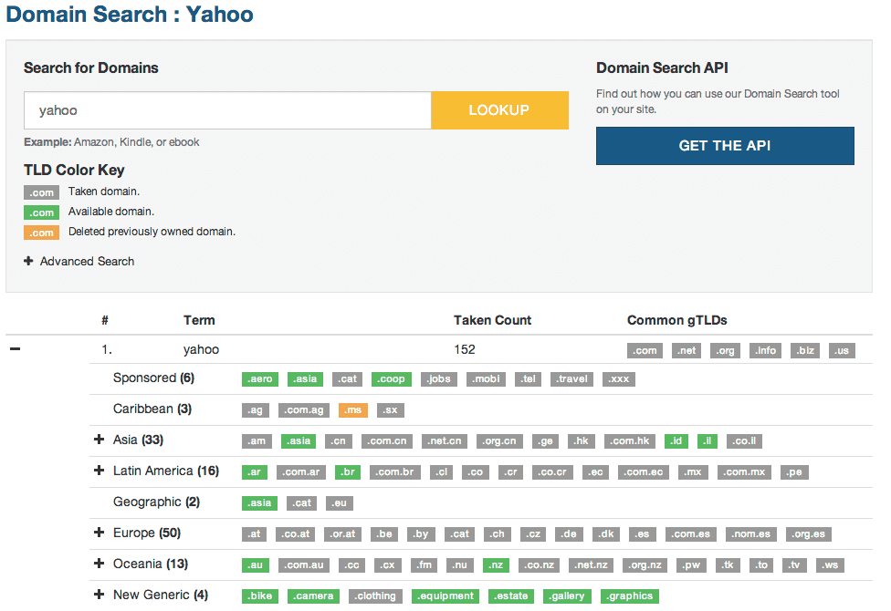 Domain Search - Search Box